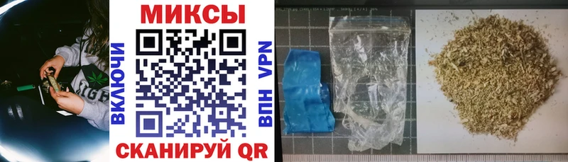 БУТИРАТ 99%  Фролово 