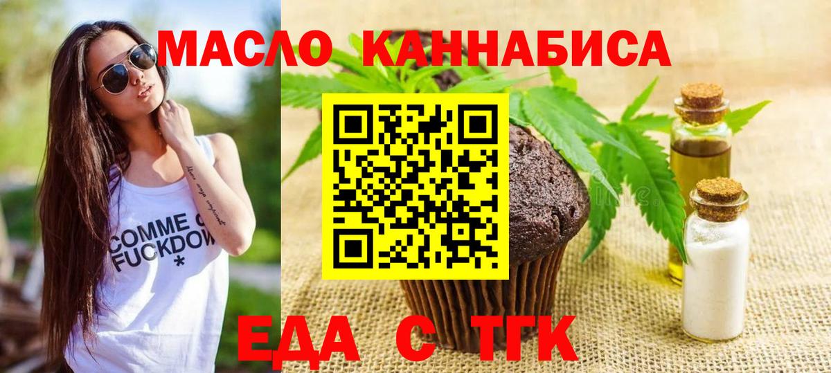 Метамфетамин Фролово