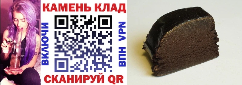 ГАШ убойный  Фролово 