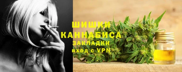 скорость Нея