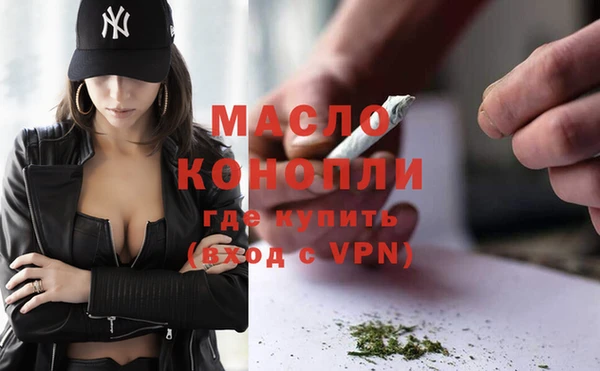 скорость Нея