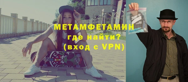 СК Наволоки