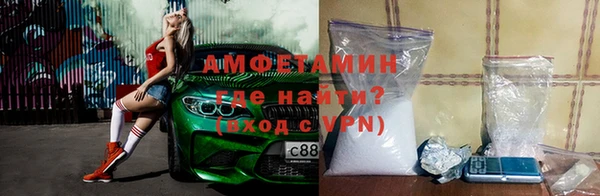 MDMA Premium VHQ Навашино