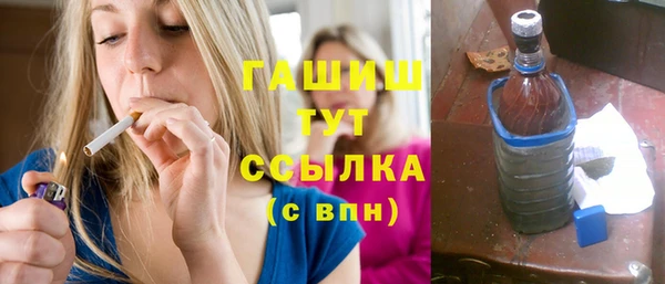 спайс Надым