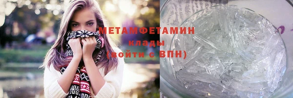 COCAINE Нефтекумск