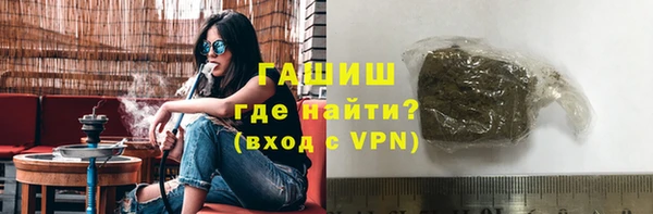 MDMA Premium VHQ Навашино