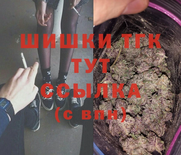СК Наволоки
