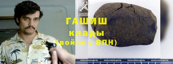 MDMA Premium VHQ Навашино