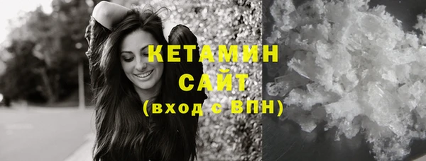СК Наволоки