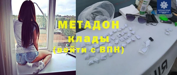 спайс Надым