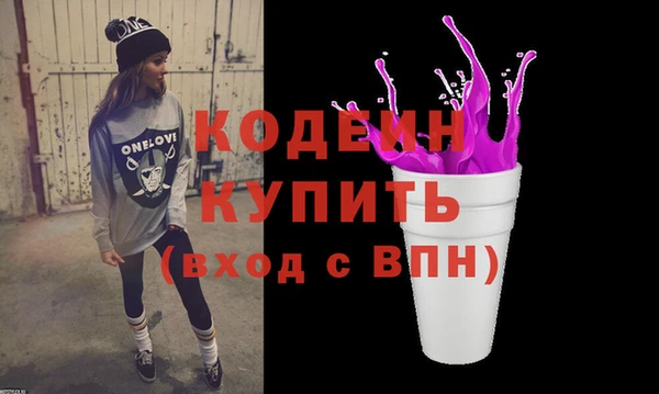 MDMA Premium VHQ Навашино