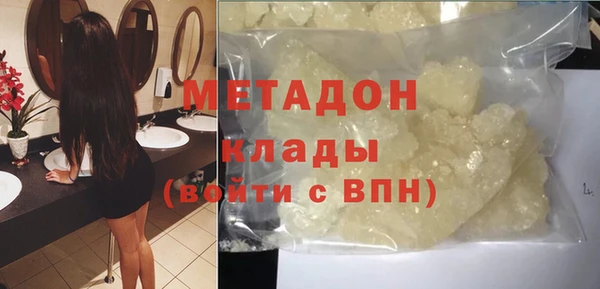СК Наволоки