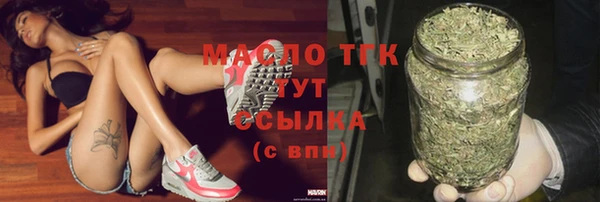 СК Наволоки