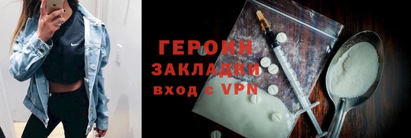 скорость Нея