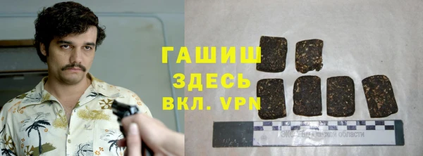 скорость Нея