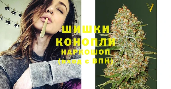 марки lsd Нефтегорск