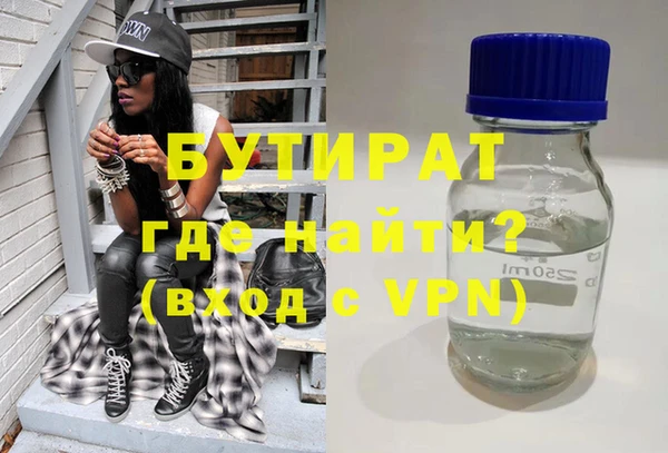 скорость Нея