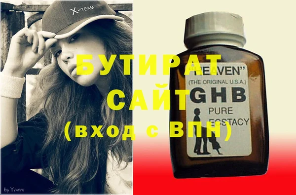СК Наволоки