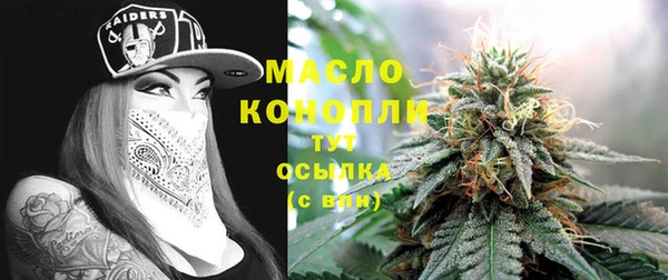 COCAINE Нефтекумск