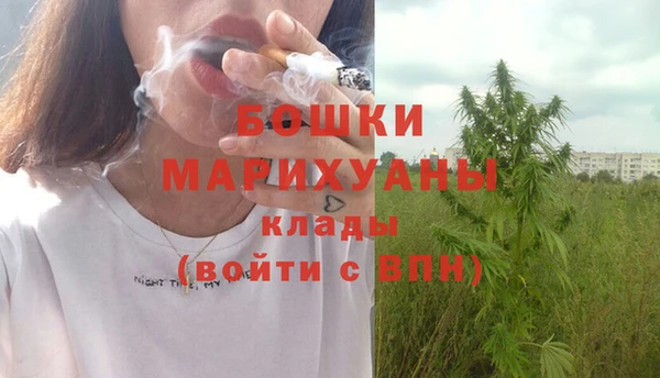 СК Наволоки