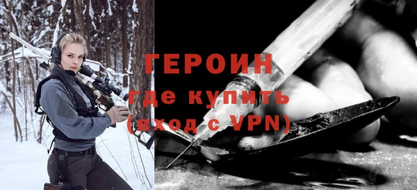 скорость Нея