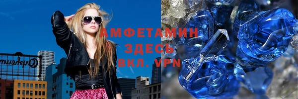 СК Наволоки