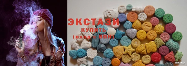 MESCALINE Баксан