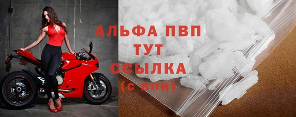 марки lsd Нефтегорск