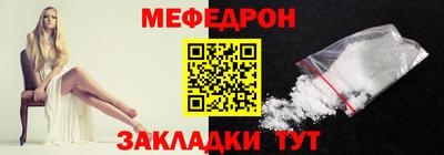 МДПВ Донецк