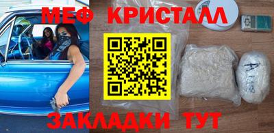 МДПВ Донецк