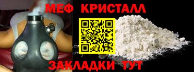 МДПВ Донецк