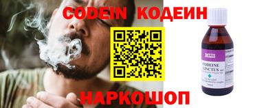 МДПВ Донецк
