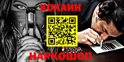 МДПВ Донецк