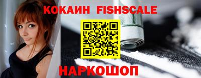 мескалин Дубна