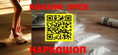 мяу мяу мука Берёзовский