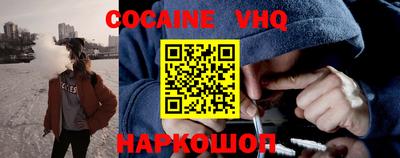 амфетамин Абинск