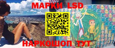 МДПВ Донецк