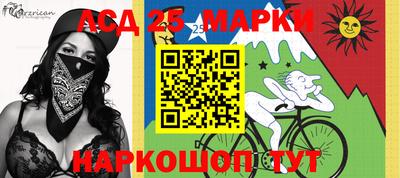 гашишное масло Абакан
