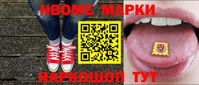 COCAINE Беслан