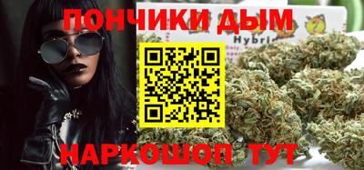 мескалин Дубна
