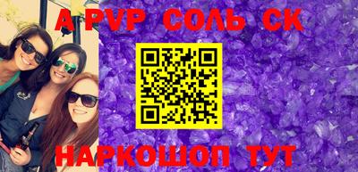 мяу мяу мука Берёзовский