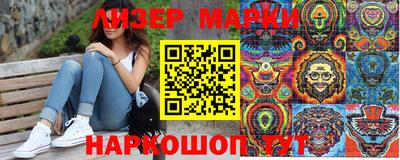 первитин Донской
