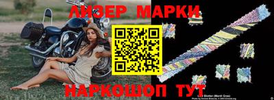 МДПВ Донецк