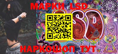 COCAINE Беслан