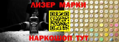 МДПВ Донецк