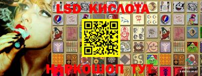 COCAINE Беслан