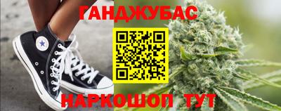 COCAINE Беслан