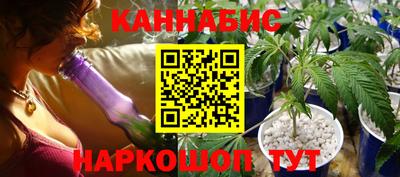 COCAINE Беслан