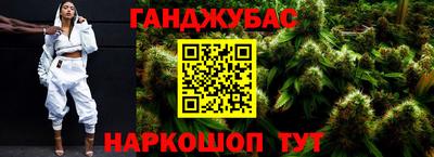 МДПВ Донецк