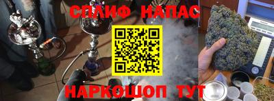 МДПВ Донецк